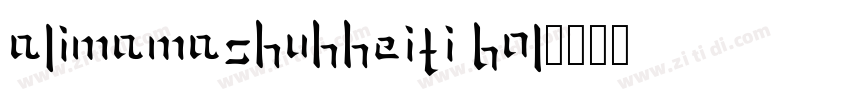 AlimamaShuHheiTi Bol字体转换